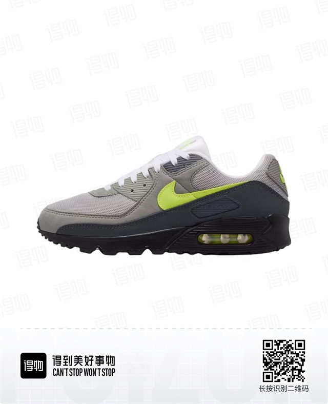 women air max 90 shoes 36-46 2026-7-21-004